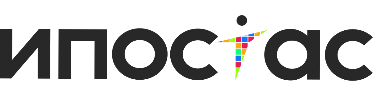 ИПОСТАС